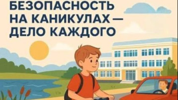 ОГИБДД УМВД РФ по г. Саратову информирует.